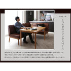 ダイニングテーブル単品 W120