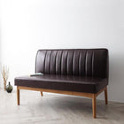 ダイニングソファ単品 バックレストタイプ 2人掛け