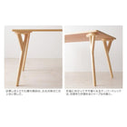 ダイニングセット 4人 4点セット テーブル+ソファ1脚+アームソファ1脚+スツール1脚 右アーム W120