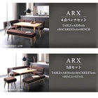 ダイニングセット 4人 4点セット テーブル+ソファ1脚+アームソファ1脚+スツール1脚 右アーム W120