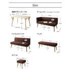 ダイニングセット 5人 4点セット テーブル+ソファ1脚+アームソファ1脚+ベンチ1脚 右アーム W120