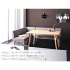 ダイニングテーブル 単品 W120 モダン