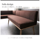 ダイニングテーブル 単品 W120 モダン