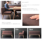 ダイニングテーブル 単品 W120 モダン