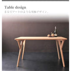 ダイニングソファ単品 バックレストタイプ 2P