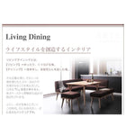 ダイニングソファ単品 バックレストタイプ 2P