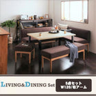 ダイニングセット 6人 5点セット テーブル+ソファ1脚+アームソファ1脚+ベンチ1脚+スツール1脚 右アーム W120