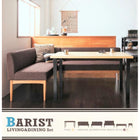 ダイニングセット 6人 5点セット テーブル+ソファ1脚+アームソファ1脚+ベンチ1脚+スツール1脚 右アーム W120