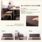 ダイニングテーブル 単品 W120 カフェ風