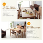 ダイニング 単品 W75 天然木 タモ材 北欧