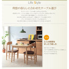 ダイニング 単品 W115 天然木 タモ材 北欧