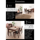 ダイニング 5点セット(テーブル+チェア4脚) W120-180