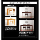 ダイニング 7点セット(テーブル+チェア6脚) W120-180