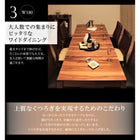 ダイニングテーブル 単品 W120-180