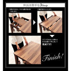 ダイニングテーブル 単品 W120-180