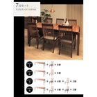 ダイニングテーブル 単品 W120-180