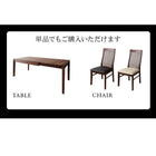 ダイニングテーブル 単品 W120-180