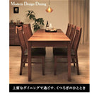 ダイニングテーブル 単品 W120-180