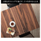 ダイニングテーブル 単品 W120-180