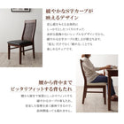 ダイニングテーブル 単品 W120-180