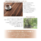 ダイニングチェア 2脚組