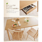 ダイニングテーブル単品 W115 タモ無垢材