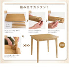 ダイニングテーブル単品 W115 タモ無垢材