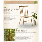 ダイニングテーブル単品 W115 タモ無垢材