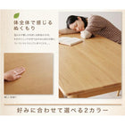 ダイニングテーブル単品 W115 タモ無垢材