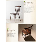 ダイニングテーブル単品 W115 タモ無垢材