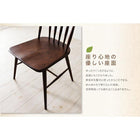 ダイニングテーブル単品 W115 タモ無垢材