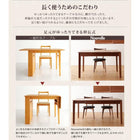 ダイニング 4点セット(テーブル+チェア2脚+ベンチ1脚) W120-180 天然木 ウォールナット エクステンション