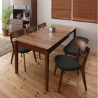 ダイニング 5点セット(テーブル+チェア4脚) W120-180 天然木 ウォールナット エクステンション