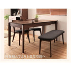 ダイニング 6点セット(テーブル+チェア4脚+ベンチ1脚) W120-180 天然木 ウォールナット エクステンション