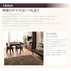 ダイニング 6点セット(テーブル+チェア4脚+ベンチ1脚) W120-180 天然木 ウォールナット エクステンション