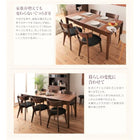 ダイニング 6点セット(テーブル+チェア4脚+ベンチ1脚) W120-180 天然木 ウォールナット エクステンション