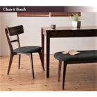 ダイニング 7点セット(テーブル+チェア6脚) W120-180 天然木 ウォールナット エクステンション