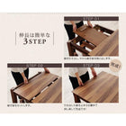 ダイニング ダイニングテーブル W120-180 天然木 ウォールナット エクステンション