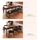 ダイニング ダイニングテーブル W120-180 天然木 ウォールナット エクステンション