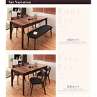 ダイニング ダイニングチェア 2脚組 天然木 ウォールナット エクステンション