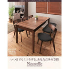 単品 ダイニング ベンチ 2人掛け