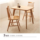 ダイニングテーブル単品 W80