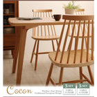 ダイニングテーブル 単品W150 天然木