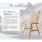 ダイニングテーブル 単品W150 天然木