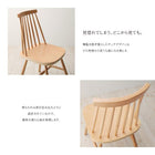 ダイニングテーブル 単品W150 天然木