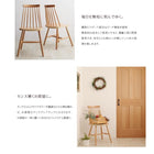 ダイニングテーブル 単品W150 天然木