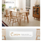 ダイニングセット 2人 3点セット テーブル+チェア2脚 W80 天然木ウィンザーチェア