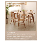 ダイニングセット 2人 3点セット テーブル+チェア2脚 W80 天然木ウィンザーチェア