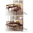 ダイニングソファ単品 アームタイプ 2人掛け