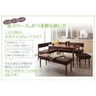 ダイニングソファ単品 アームタイプ 2人掛け